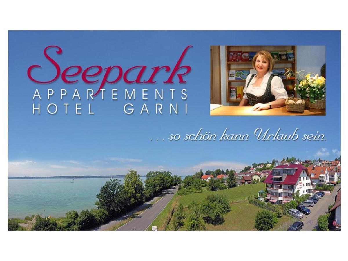 الدنغن مولهوفن Hotel Seepark Appartements المظهر الخارجي الصورة